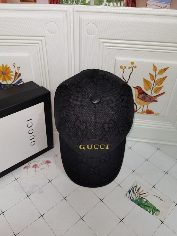 G*u*i hat