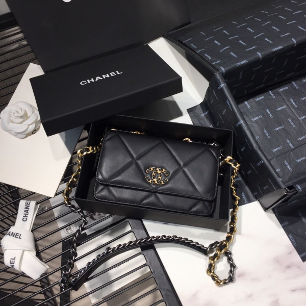 CL CHAIN WALLET