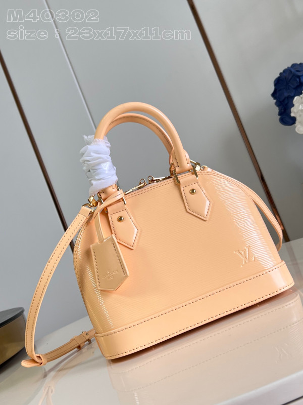 l**is V*t*n alma bb-23.5*17.5*11.5cm