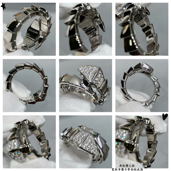 B*l*ai ring